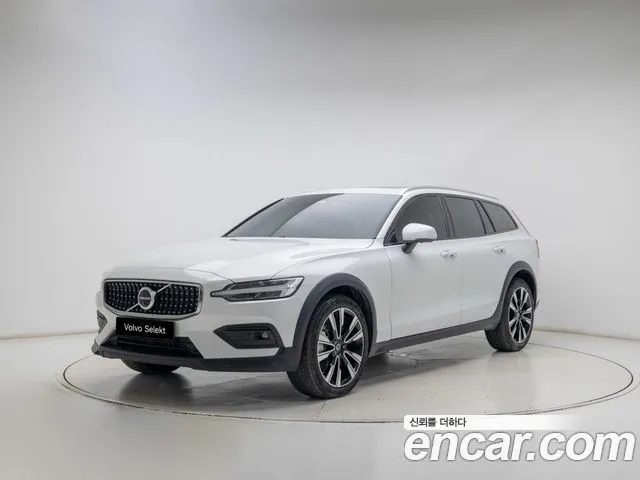 Volvo V60 B5 Ultra AWD