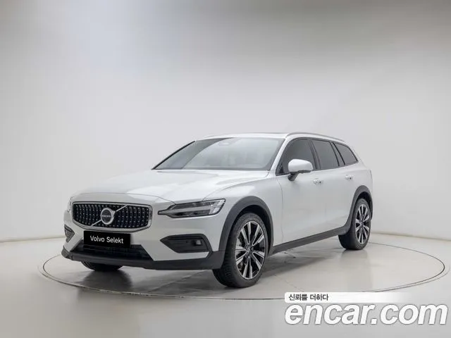 Volvo V60 B5 Ultra AWD
