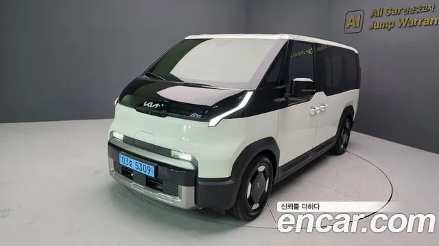 Kia PV5 Passenger