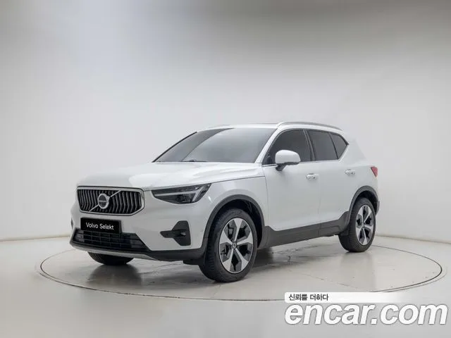 Volvo XC40 B4 Ultra Bright