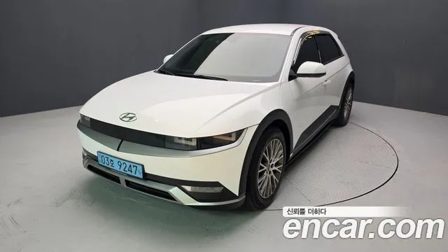 Hyundai Ioniq5 Long range