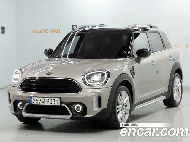 Mini Countryman Classic Plus Launch Pack