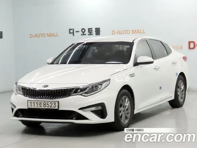 Kia K5 2.0 LPI Rental Car
