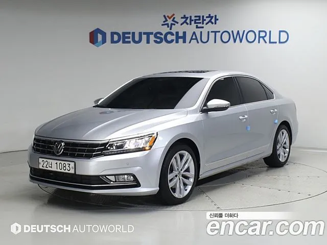 Volkswagen Passat 2.0 TSI