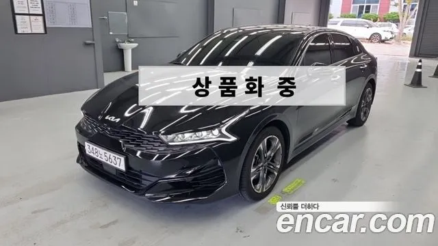 Kia K5 2.0
