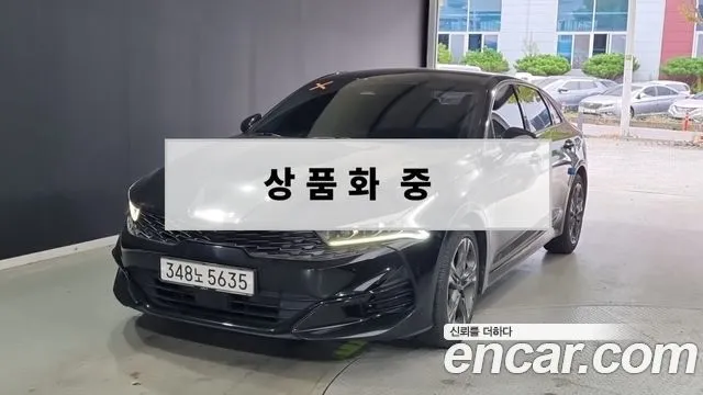 Kia K5 2.0
