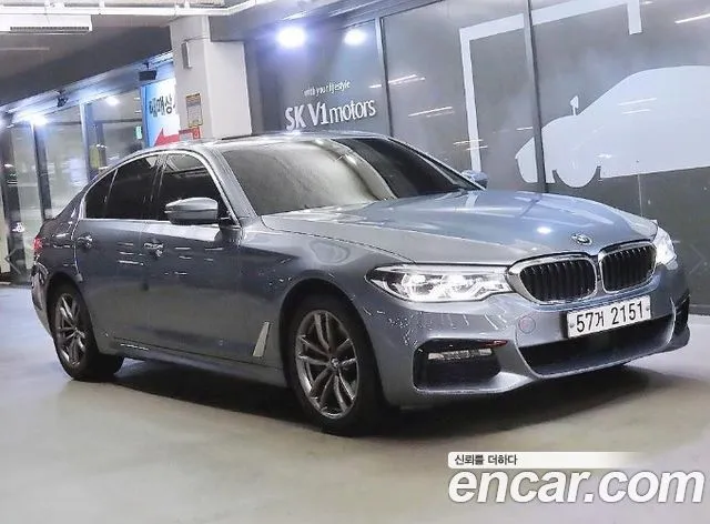 BMW 5-Series 530i M Sport Package Plus