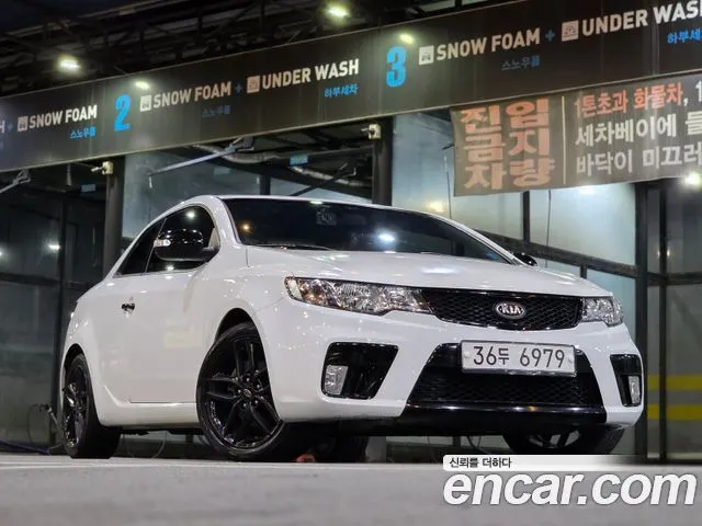 Kia Porte 2.0 Prestige