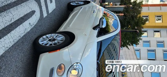 Fiat 500 1.4