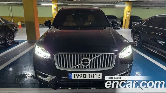 Volvo XC90 T8 Ultimate Bright Hybrid