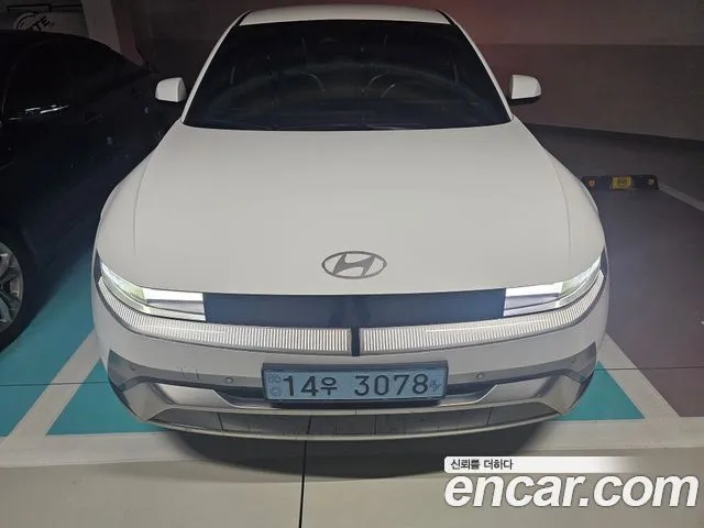 Hyundai Ioniq5 Long Range