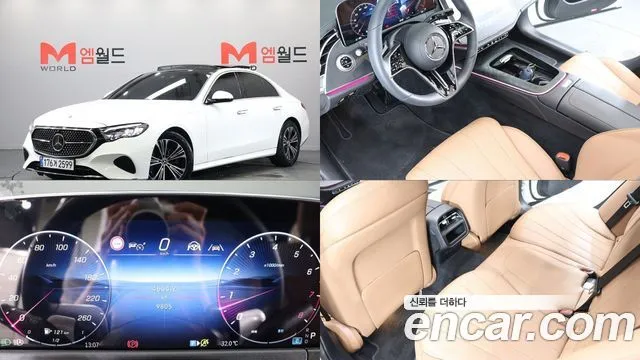 Mercedes-Benz E-Class E200 Avantgarde