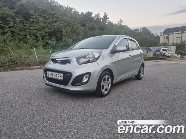 Kia morning Deluxe