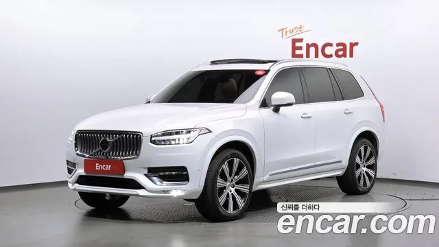 Volvo XC90 B6 Ultimate Bright