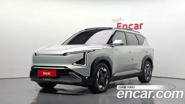 Kia EV5 Long Range 2WD