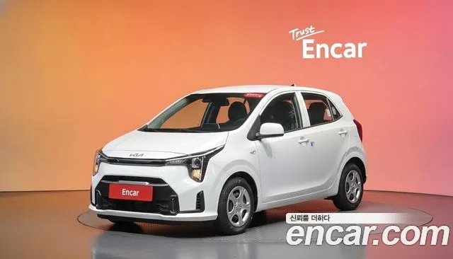 Kia morning Trendy