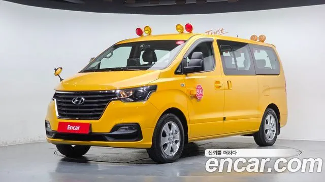 Hyundai Starex School Bus LPi