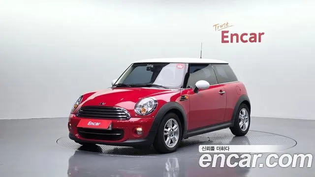 Mini Cooper SE