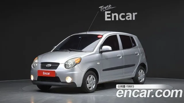 Kia morning LPI LX