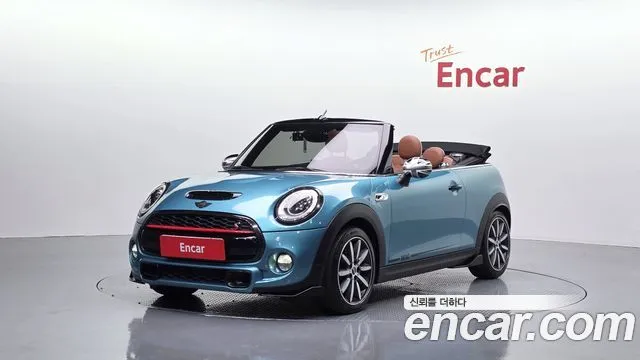 Mini Cooper Convertible Standard