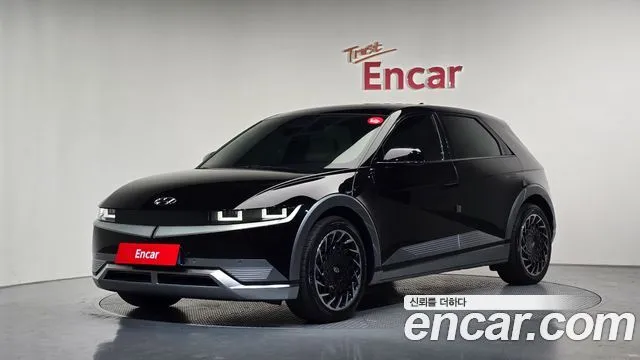 Hyundai Ioniq5 Long range
