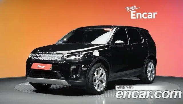 Land Rover Discovery Sport P250 SE