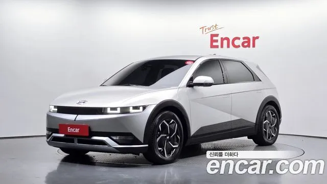 Hyundai Ioniq5 Long range