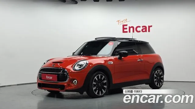 Mini Cooper HIGH