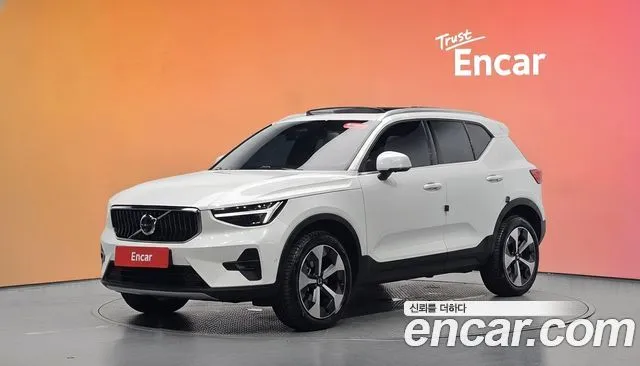 Volvo XC40 B4 Ultra Bright