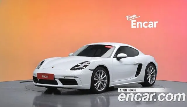 Porsche 718 2.0