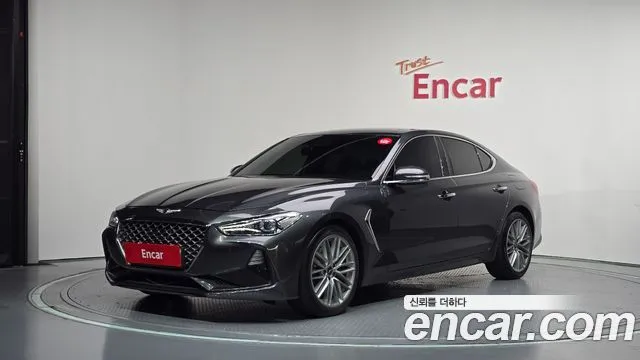 Genesis G70 2.0T
