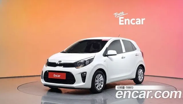 Kia morning Luxury