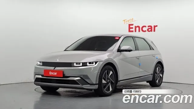 Hyundai Ioniq5 Long Range