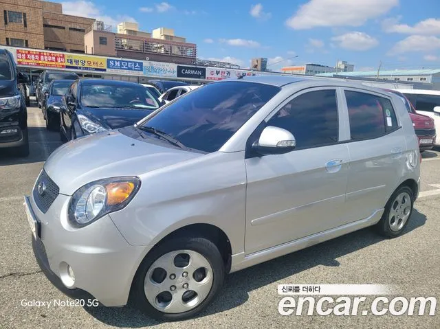 Kia morning LX Special