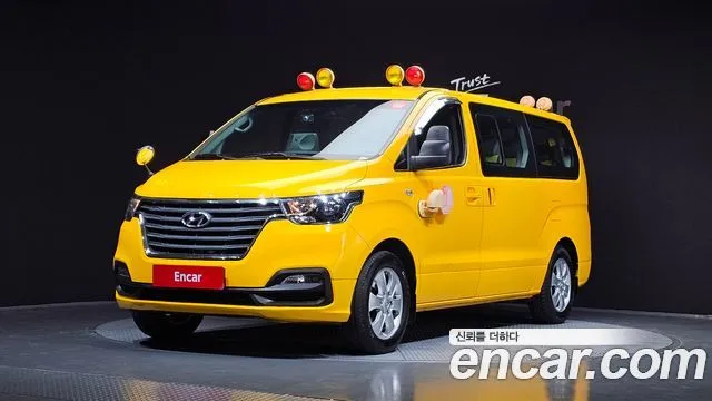 Hyundai Starex School Bus LPi