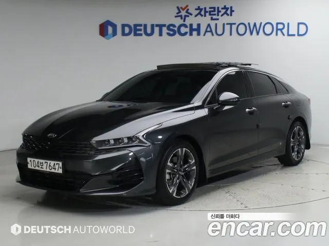 Kia K5 2.0