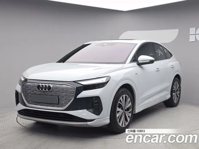 Audi Q4 e-tron 40 Sportback