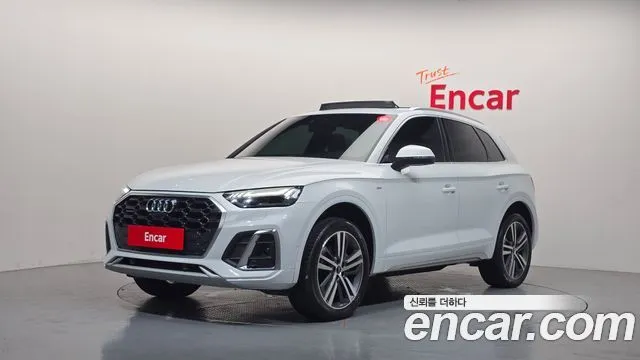 Audi Q5 45 TFSI Quattro Premium
