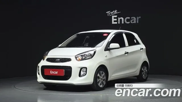 Kia morning Luxury