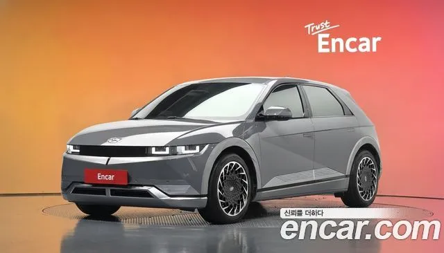 Hyundai Ioniq5 Long range
