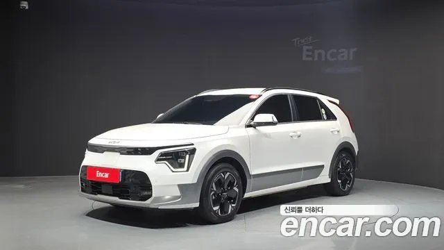 Kia Niro Earth