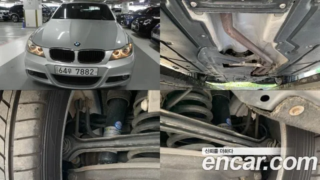 BMW 3-Series 320i Sedan M Sports