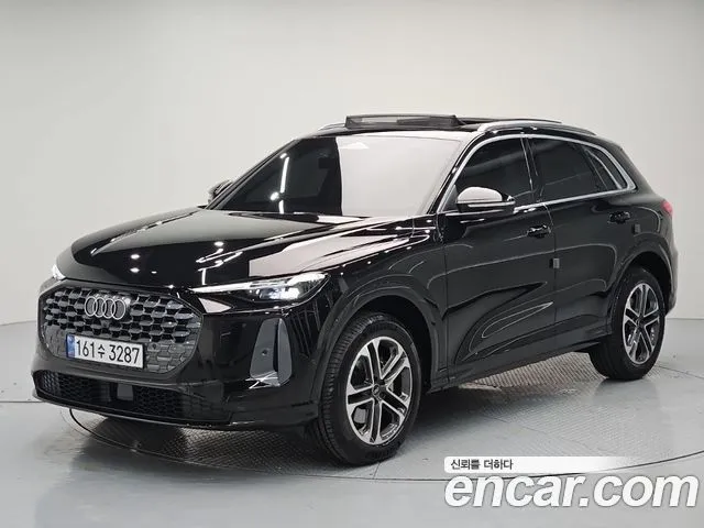 Audi Q5 40 TFSI Quiattro Advanced