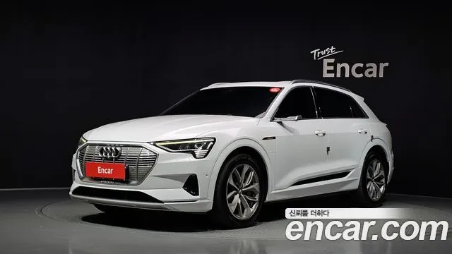 Audi e-tron 55 Quattro
