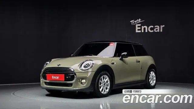 Mini Cooper HIGH