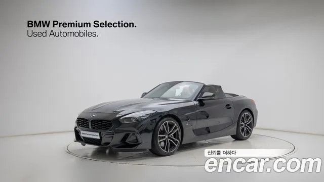 BMW Z4 sDrive20i M Sport