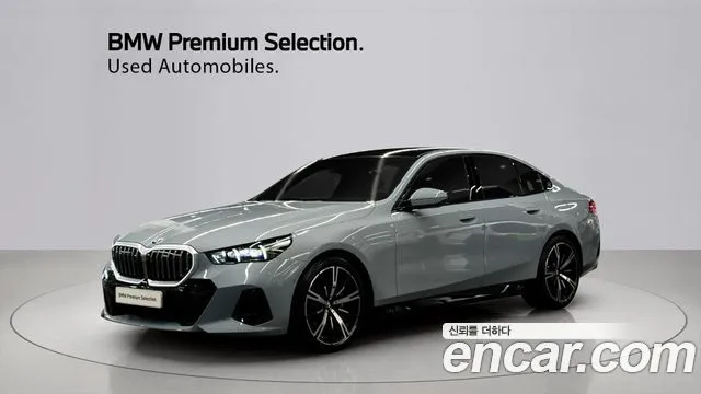 BMW 5-Series 530i xDrive M Sport