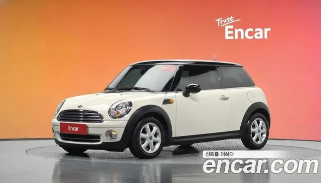 Mini Cooper SE