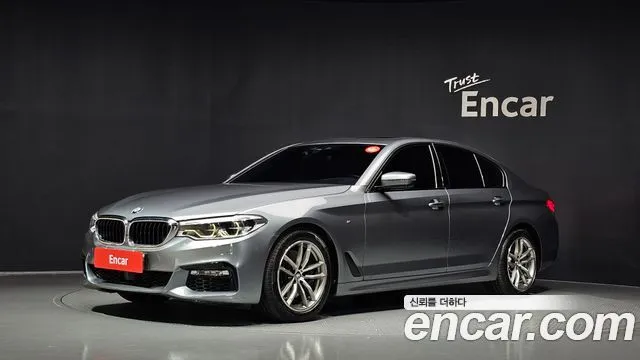 BMW 5-Series 530i M Sport Package Plus