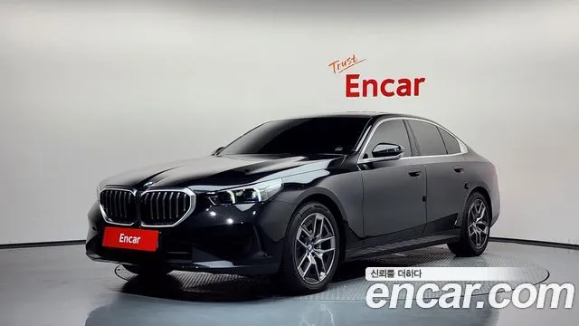 BMW 5-Series 530i xDrive
